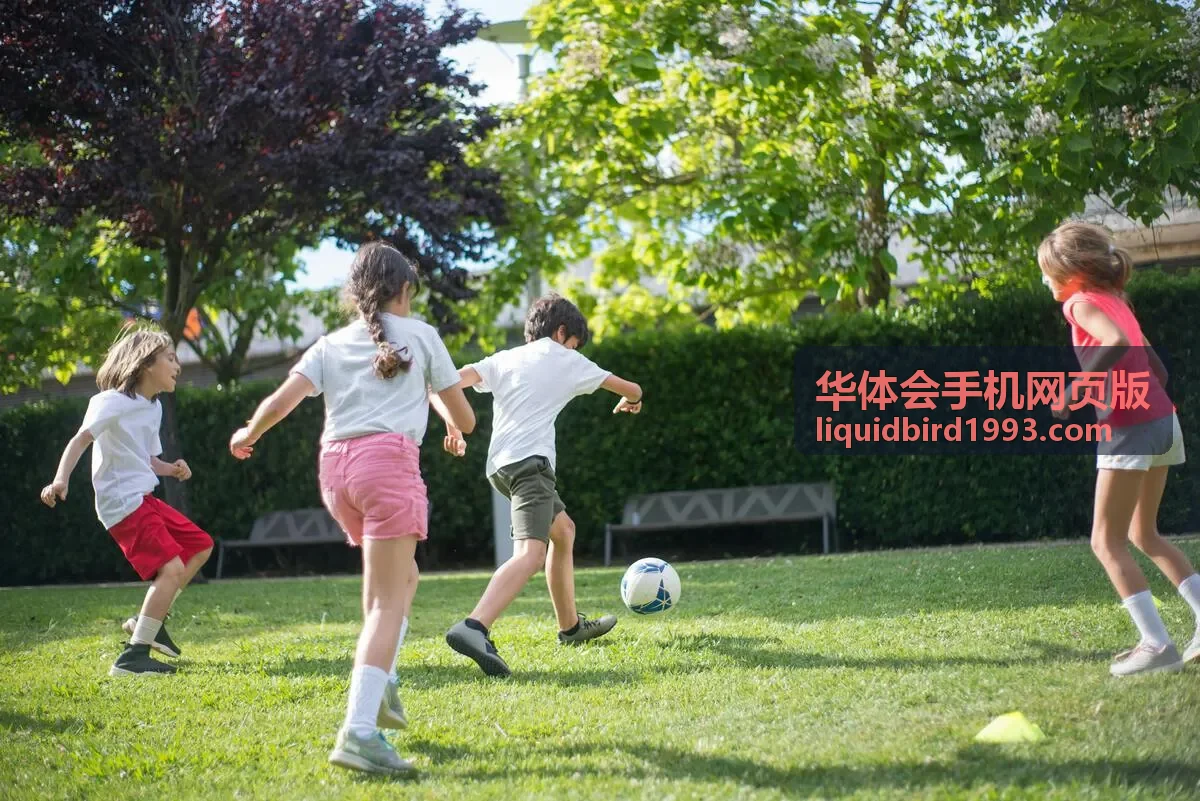 华体会手机网页版玩法奖励预览